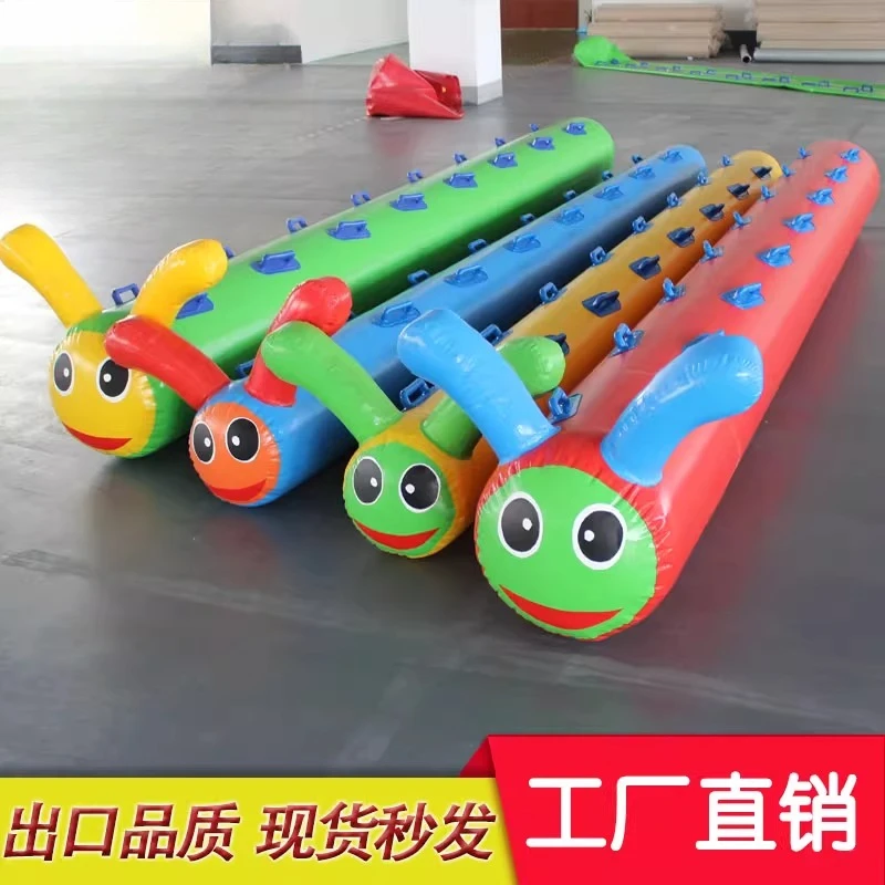 Fun Games Props Inflatable Caterpillar Racing OutdoorChildren'sParent-Child Outward Bound Training Equipment Team Building Games