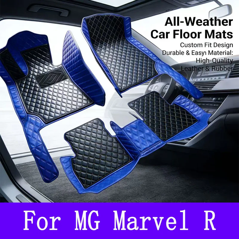 car-floor-mats-for-mg-marvel-r-electric-2020-2021-2022-2023-2024-waterproof-protective-pad-carpet-tapis-car-accessories