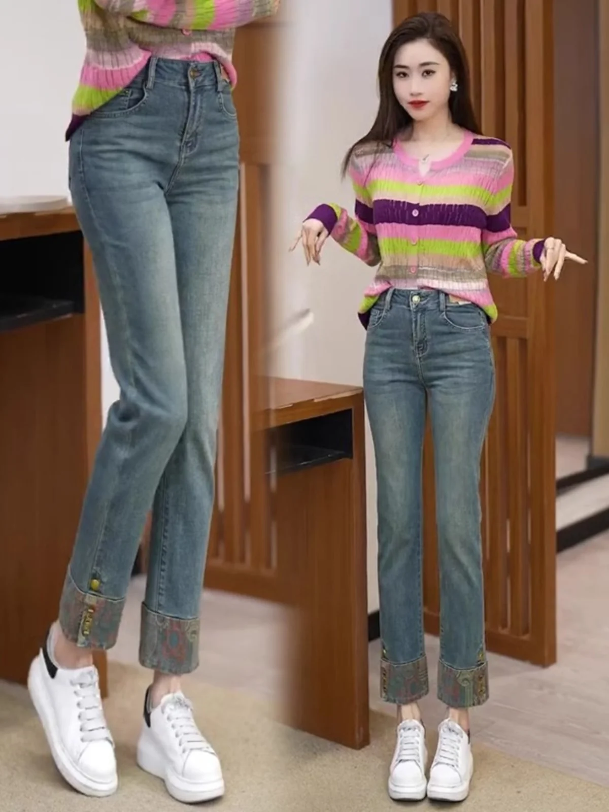 Trendy Spliced Narrow Straight Leg Jeans Women's Spring Autumn High Waist Denim Pants Chinese Style Smoke Tube Spring Model