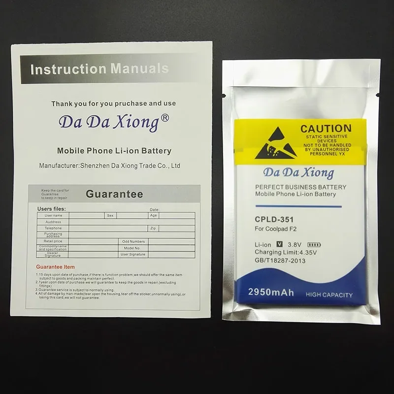 بطارية من أجل coolf2 ، بطارية داخلية Note 41 41 5891Q هاتف ، إمداد جديد #2