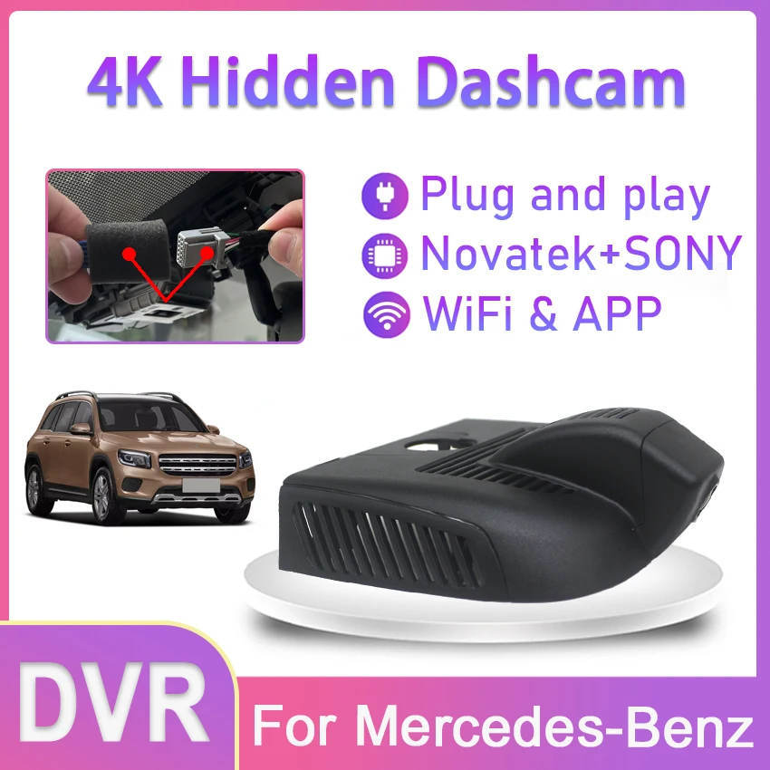 Car DVR Wifi Video Recorder Dash Cam Camera For Mercedes-Benz AMG A35 CLA35 A200 2019 2020 Night Vision Control Phone APP 2160P