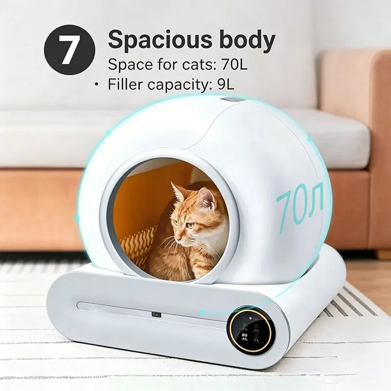 Automatic Smart Cat Litter Box Closed Cat Litter Box 65L Self Cleaning Application Control Ionic Fragrance Pet Toilet Trash Tray
