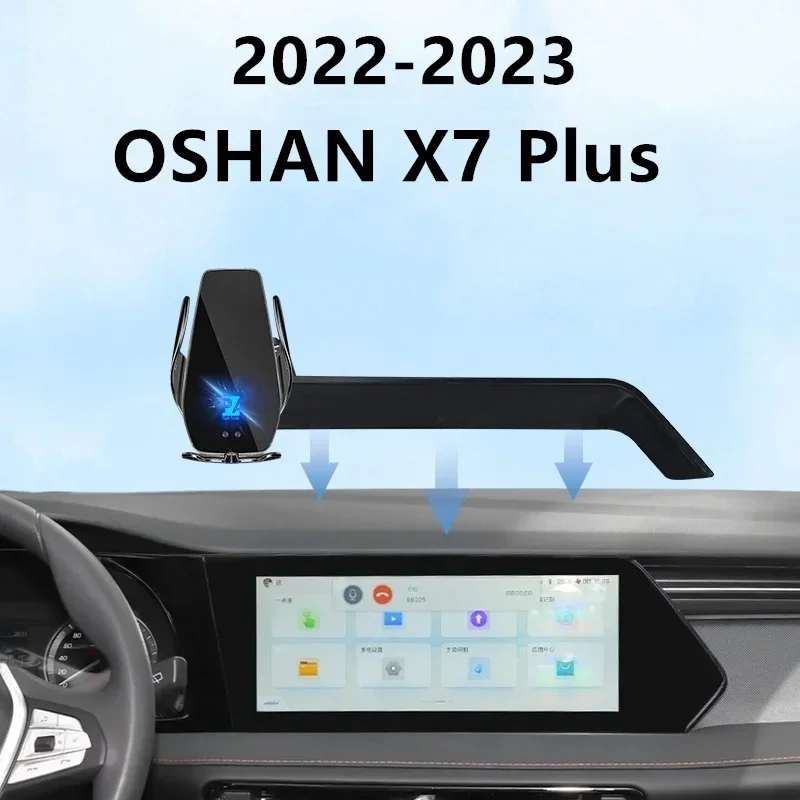 

2022 2023 For Chana OSHAN X7 Plus Car Screen Phone Holder Wireless Charger Navigation Modification Interior 7/10.25/12.3 Inch