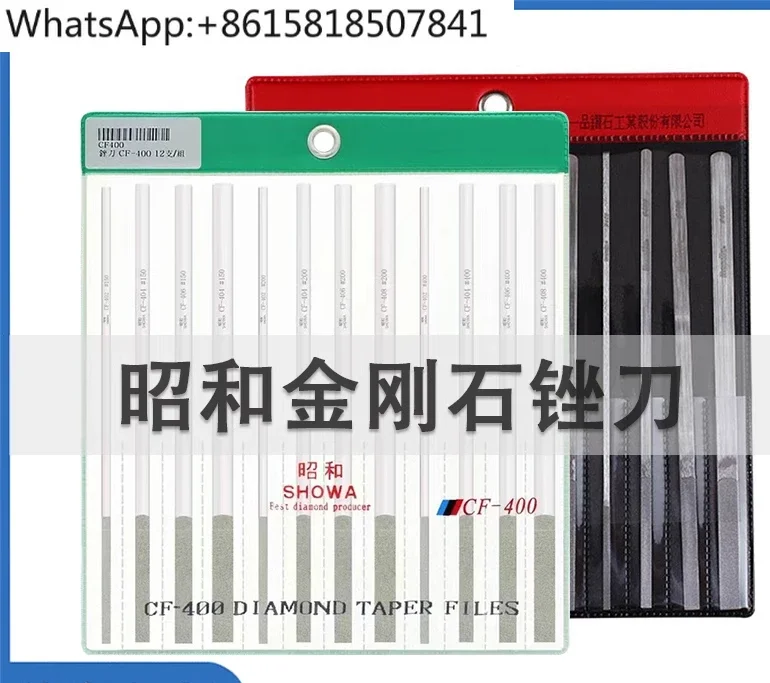 CF-400 Showa diamond file showa diamond flat oblique file die grinding alloy steel file