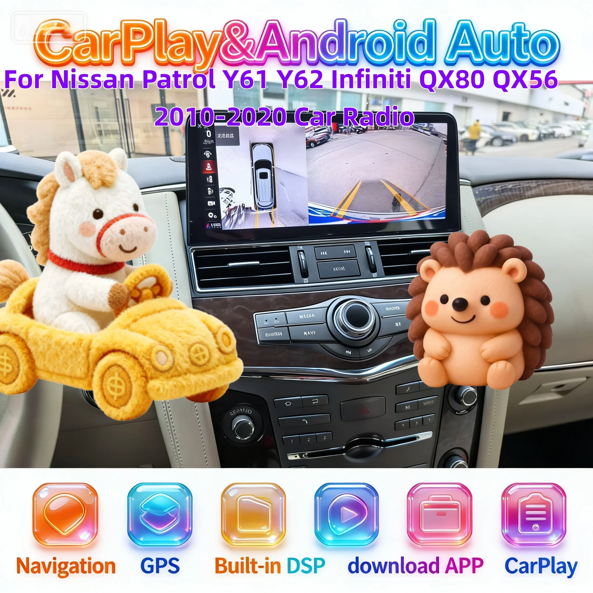 Android Bluetooth DSP GPS Navigation For Nissan Patrol Y61 Y62 Infiniti QX80 QX56 2010-2020 Radio CarPlay Head unit Touch Screen