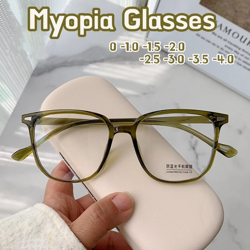 

Women Blue Light Blocking Eyeglasses Square Frame Myopia Glasses Retro Prescription Eyewear Unisex Near Sighted Diopter Glasses