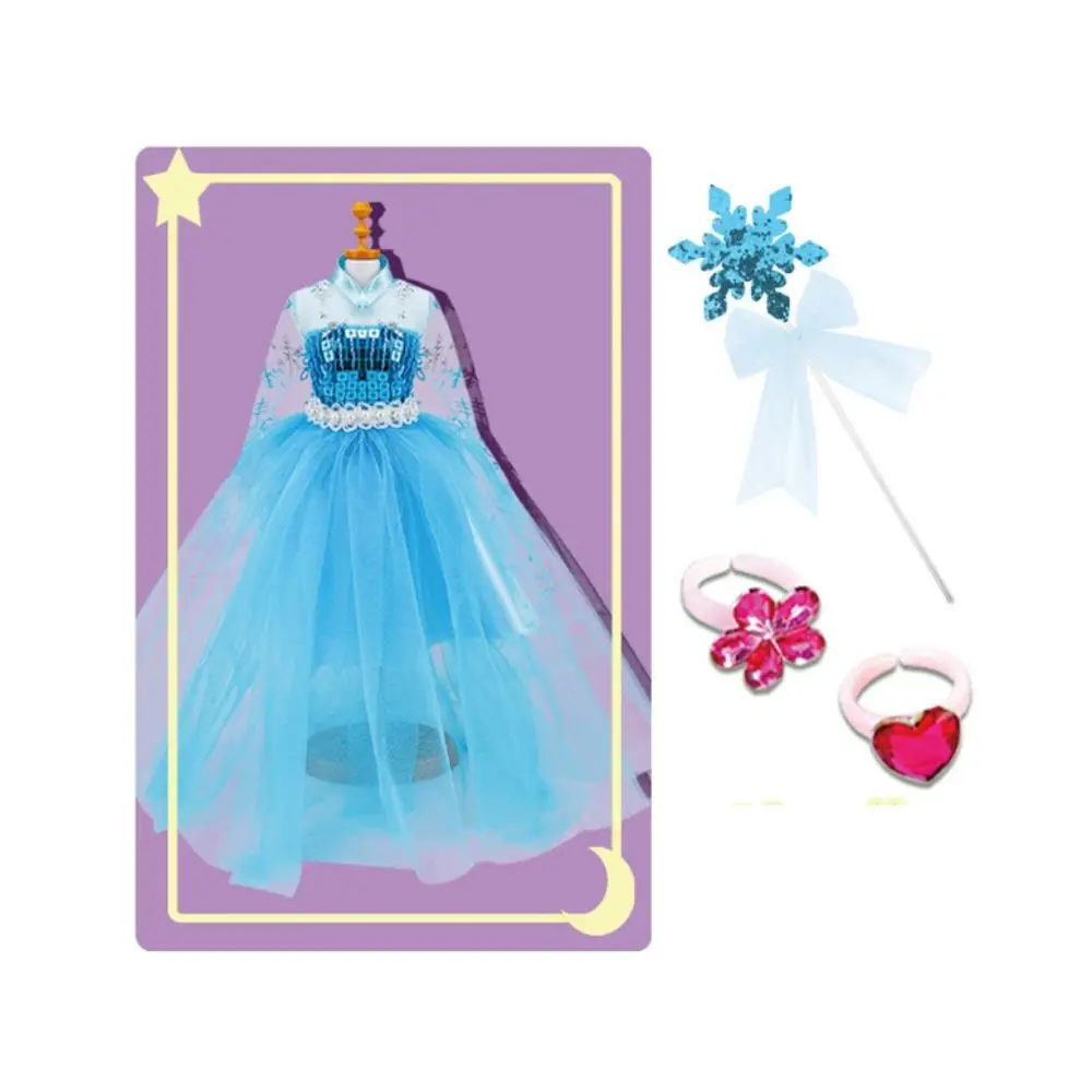 知的に有益な服のデザイン手作り素材バッグ手芸 DIY 工芸品プリンセスのドレス素材セット