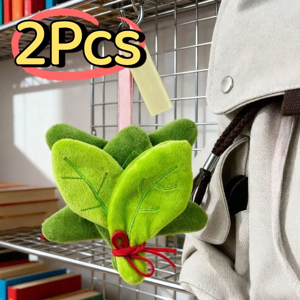2Pcs Good Luck Pomelo Leaf Pendant Creative Green Leaf Shape Keyring Dispelling Bad Luck Soft Stuffed Backpack Pendant