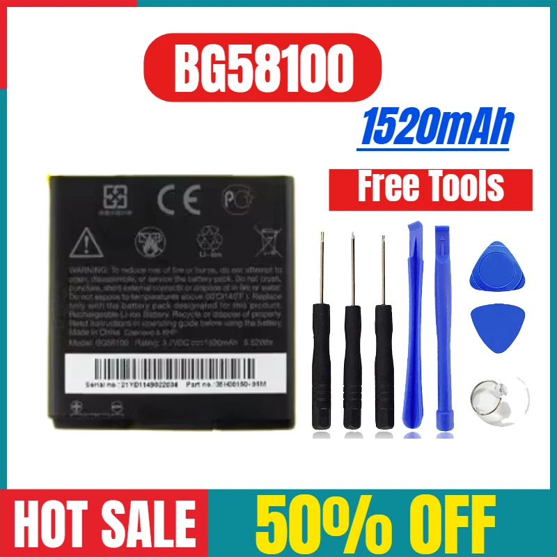 

1520 мАч для HTC G14 Z710A Z710E Z710T BG58100 аккумуляторы для мобильных телефонов