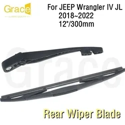 Rear Wiper Blade For JEEP Wrangler IV JL 12