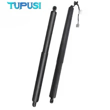 

2PCS of Electric Power Liftgate Struts for Ford Explorer 3.5L V6 2011-2015, Left & Right, Replaces FB5Z14B351A/BB5Z14B351A