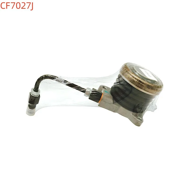 LJY clutch central pump 4142138500/510015210/804560/3182654158