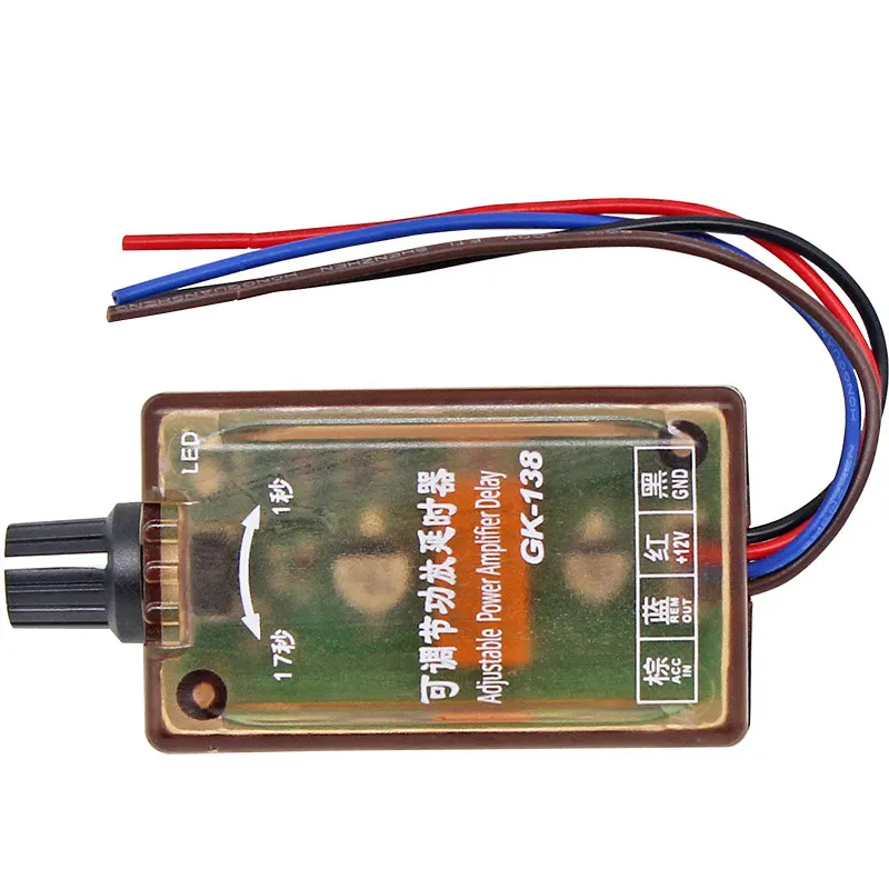 Adjustable Car Audio Delay Starter 1-17s Anti-pop Module for Subwoofer Amplifier Modification