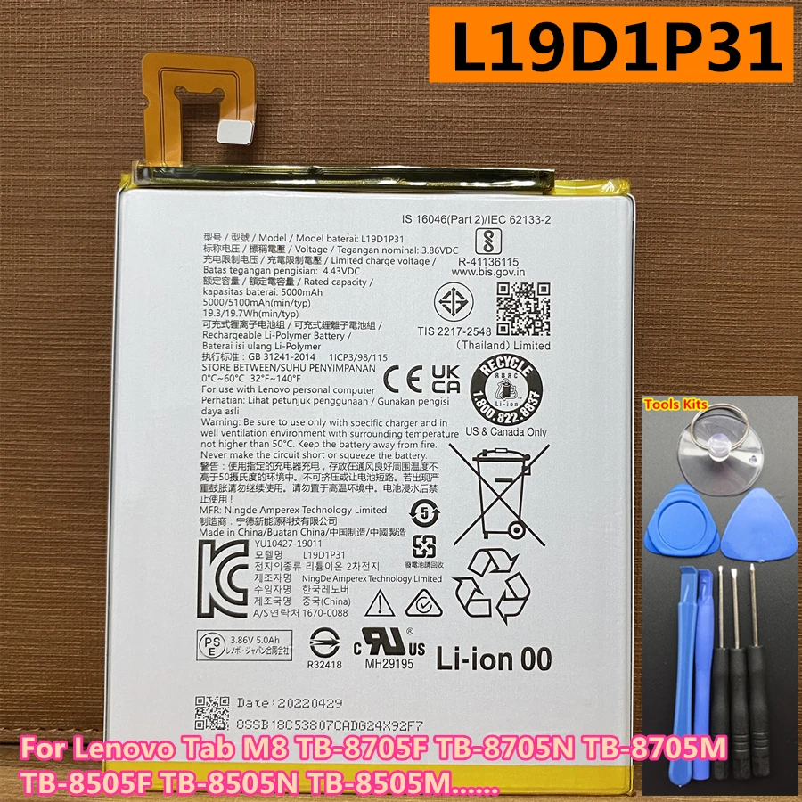 New Original High Quality L19D1P31 5100mAh Battery for Lenovo Tab M8 TB-8705F TB-8705N TB-8705M TB-8505F TB-8505N TB-8505M