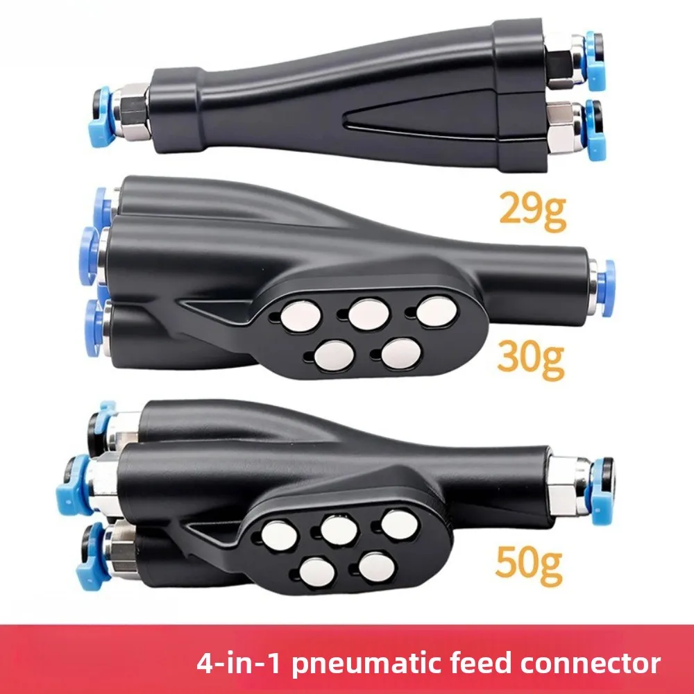 Suitable for Tuozhu P1P/P1S/X1C four-way module AMS multi-color four-in-one consumables inlet pneumatic connector