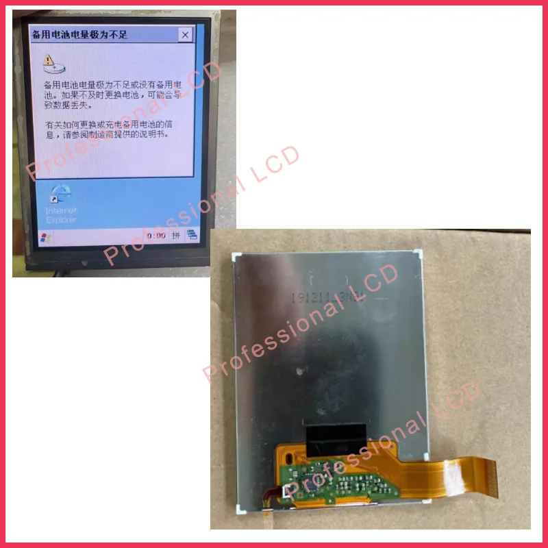 

Original 2.4 Inch COM24H2N62XLC LCD Display Screen Panel For Ortustech Brand New LCD Panel