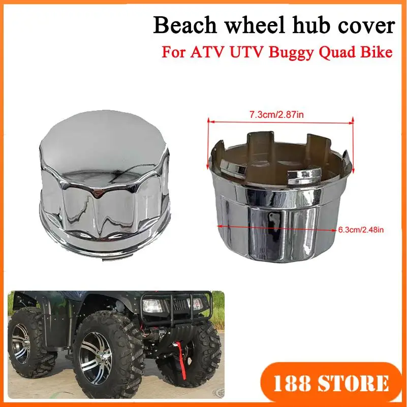 Electroplating Special Decorative Cover 10 Inch 12 Inch 14 Inch Alloy Wheels Parts for ATV UTV Buggy Quad Bike 1/2/4pcs Hub Caps