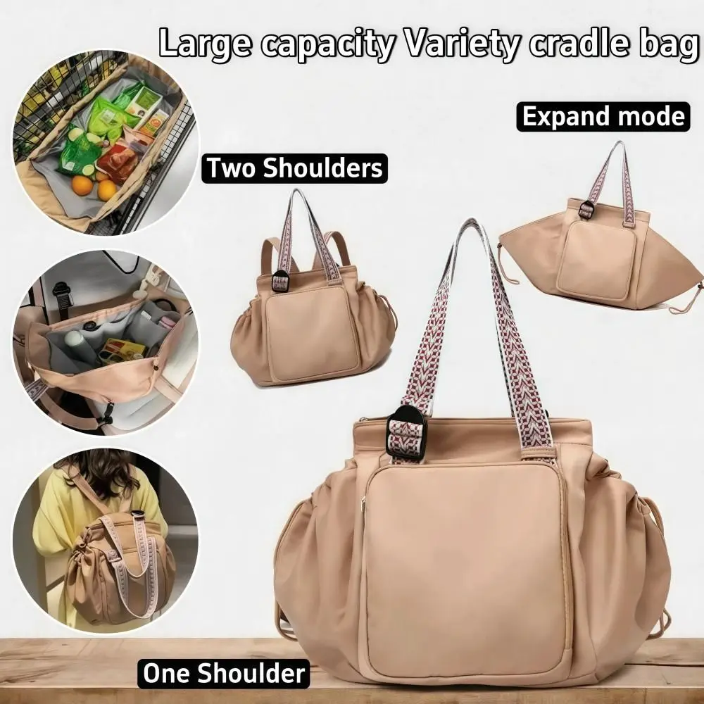 

New Multifunctional Travel Storage Bag Cradle Design Large Capacity Mommy Bag Oxford Cloth Durable Tote Bag Mother Outing