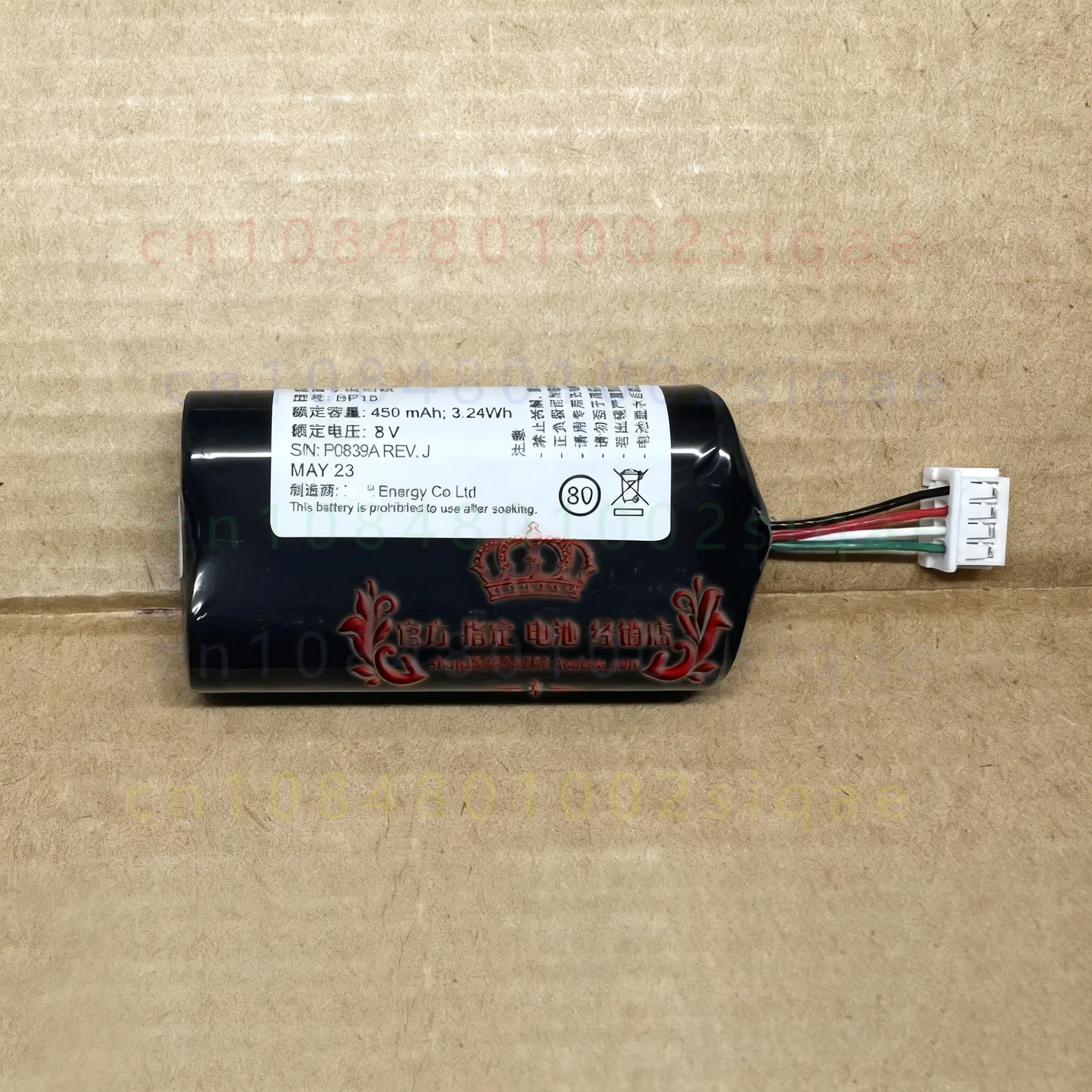 1PCS Brand New Rechargeable Auto Gateway Module Battery Easy Installation Maintenance Part For Volvo S60 S90 V60 V90 XC40 BP15