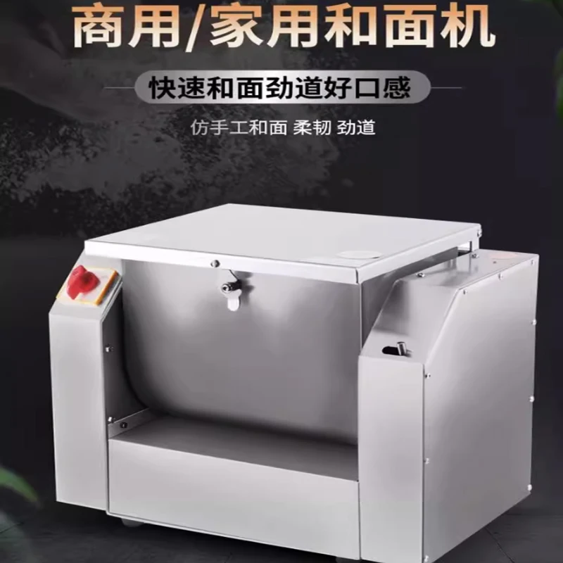 Commercial Bread Ca…