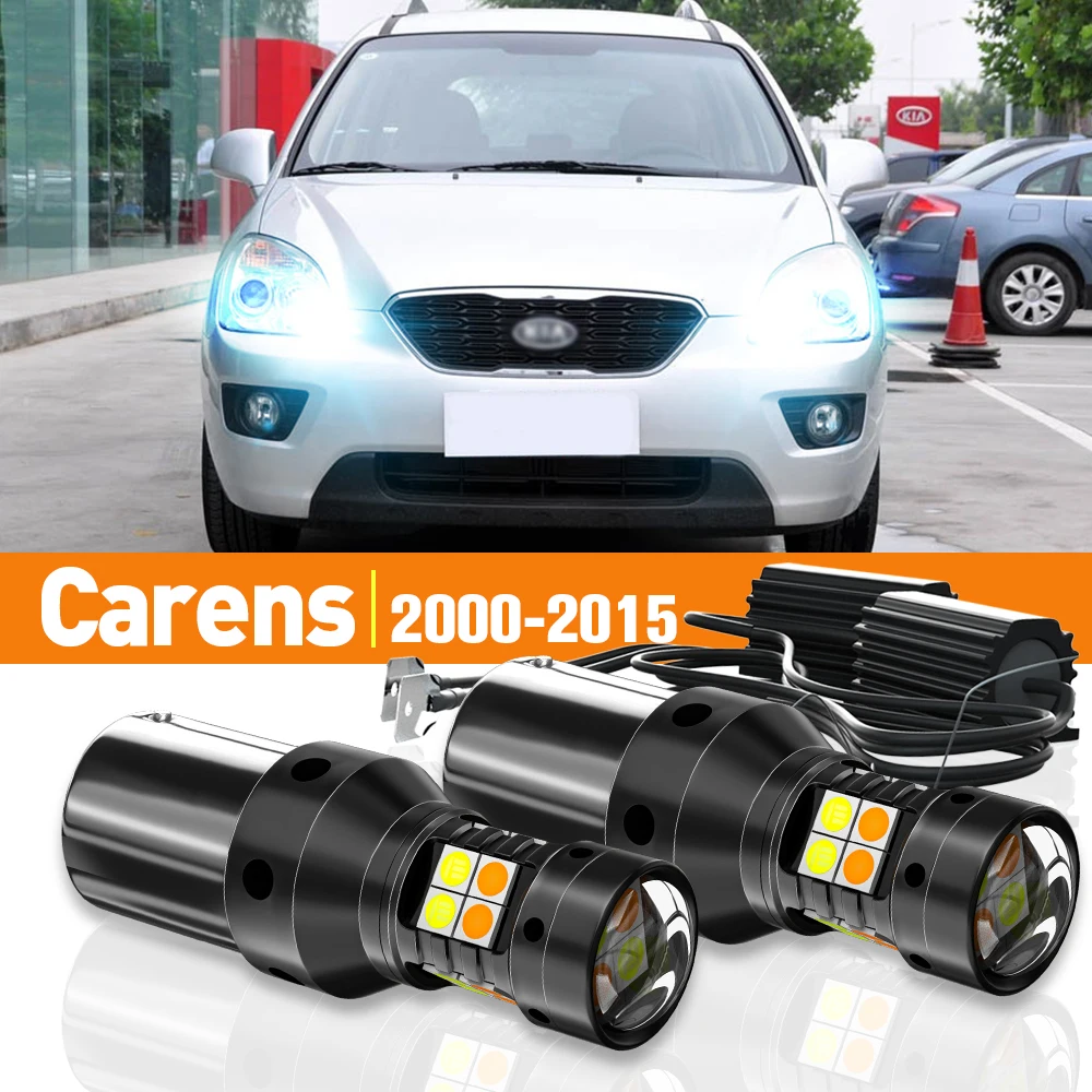 2x LED Dual Mode Turn Signal+Daytime Running Light DRL For Kia Carens 1 2 3 4 2000-2015 2009 2010 2011 2012 Accessories Canbus