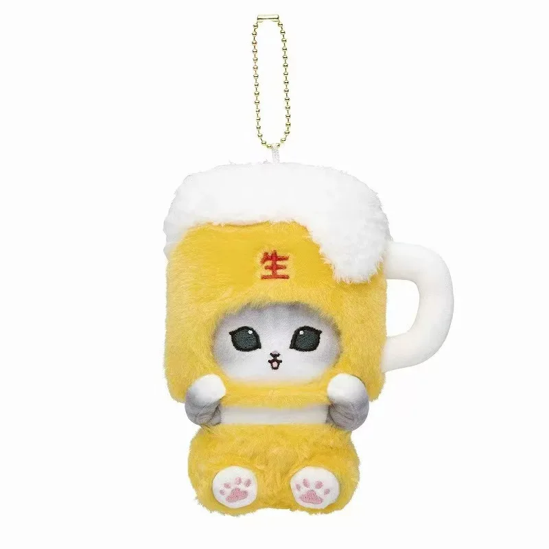 

Kawaii Cartoon Mofusand Cute Shark Cat Beer Pea Plush Toys Keychain Backpack Pendant Decoratio Gifts