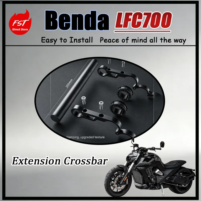 FOR Benda LFC700 Handlebar Extension Balance Bar Multifunctional Mobile Phone Navigation Bracket Modification Accessory