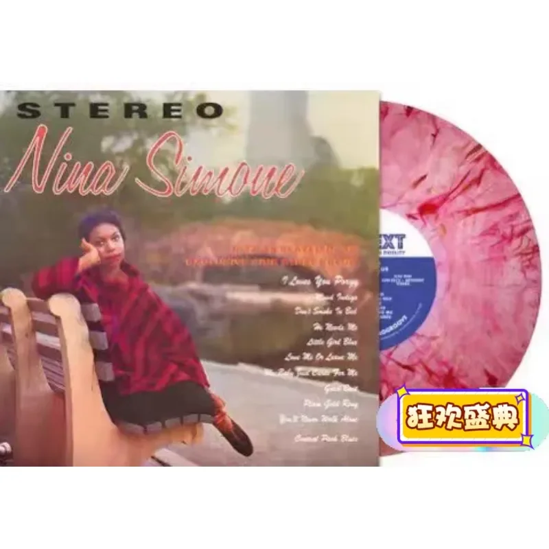 

Nina Simone Little Girl Blue Red Marble Vinyl 1LP for Vinyl Record Players