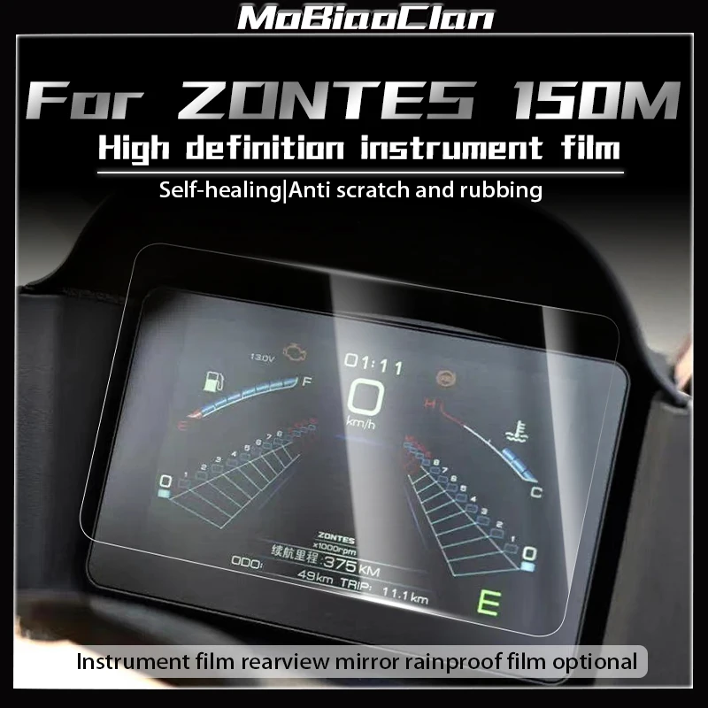

For ZONTES 150M 150 M 150m modified parts instrument protection film headlights taillights Protection film accessories