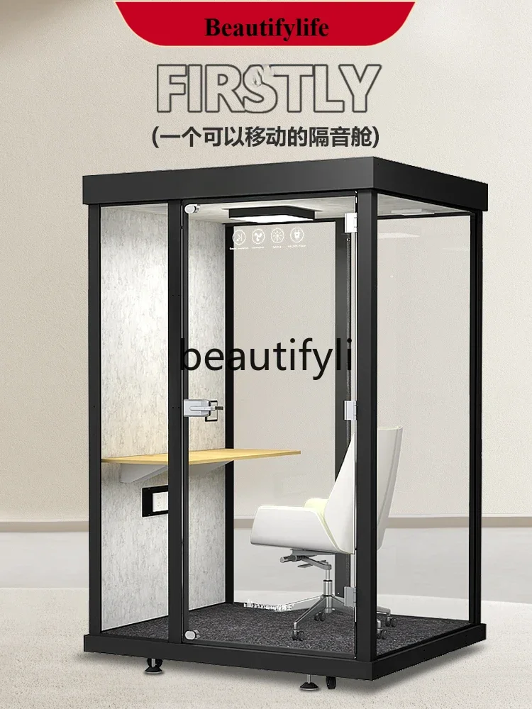 

Soundproof room Mobile detachable home piano room Internet celebrity live stream Office phone booth Silent compartment