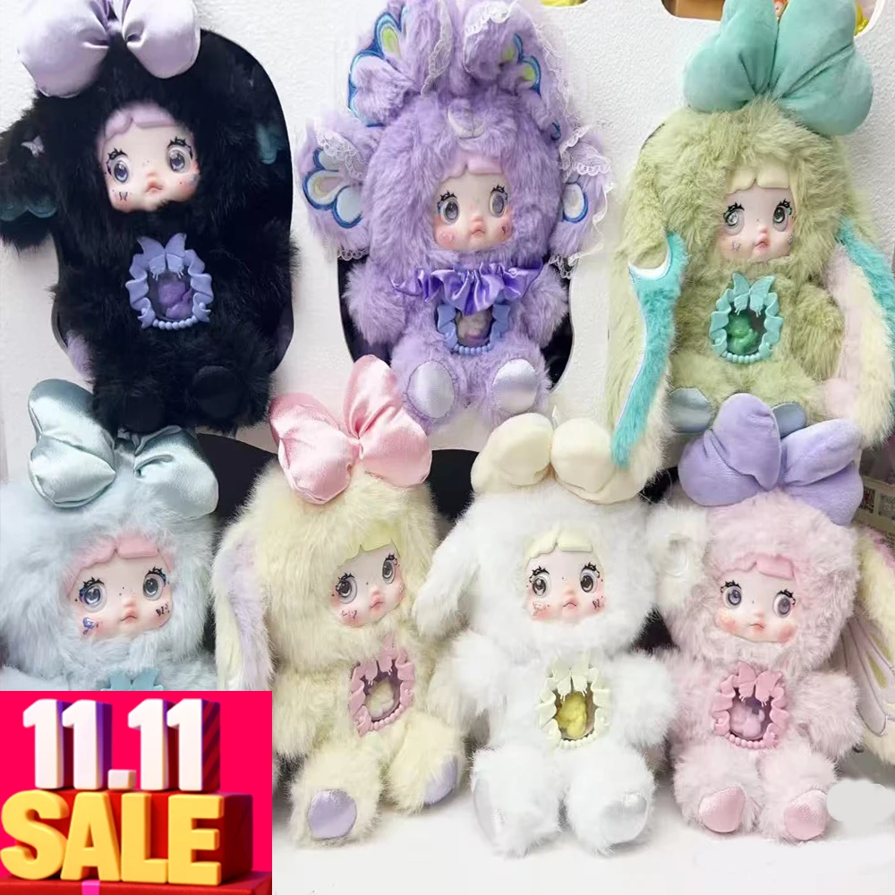 

Новый горячий Nommi прогноз погоды Fantasy World Loveliness Never End Series Mystery Box игрушки милая подарочная сумка кулон плюшевая игрушка кукла