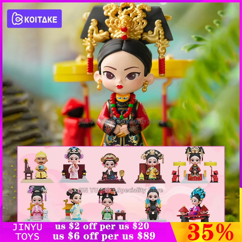 

KOITAKE Legend of Zhen Huan Empresses in The Palace Series Trendy Blind Box Toys Cute Anime Action Figure Girls Birthday Gifts