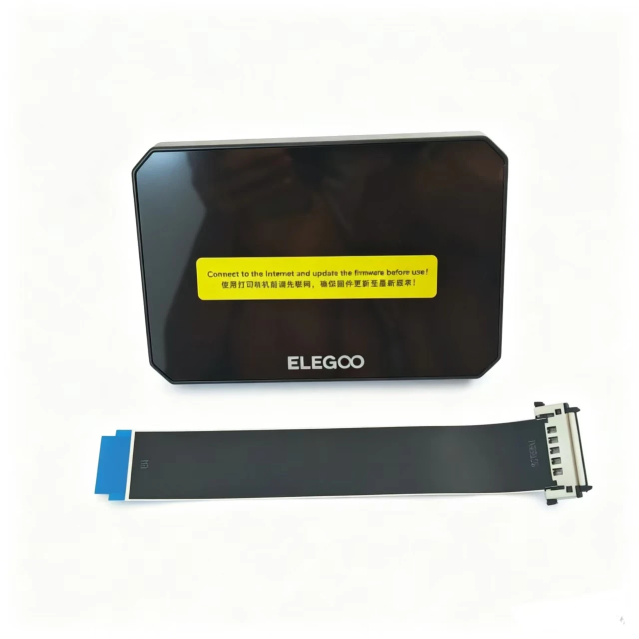 CC2 combo 5.0Inch HD Color Touch Screen  1 Responsive  For CC2 3D Printer parts