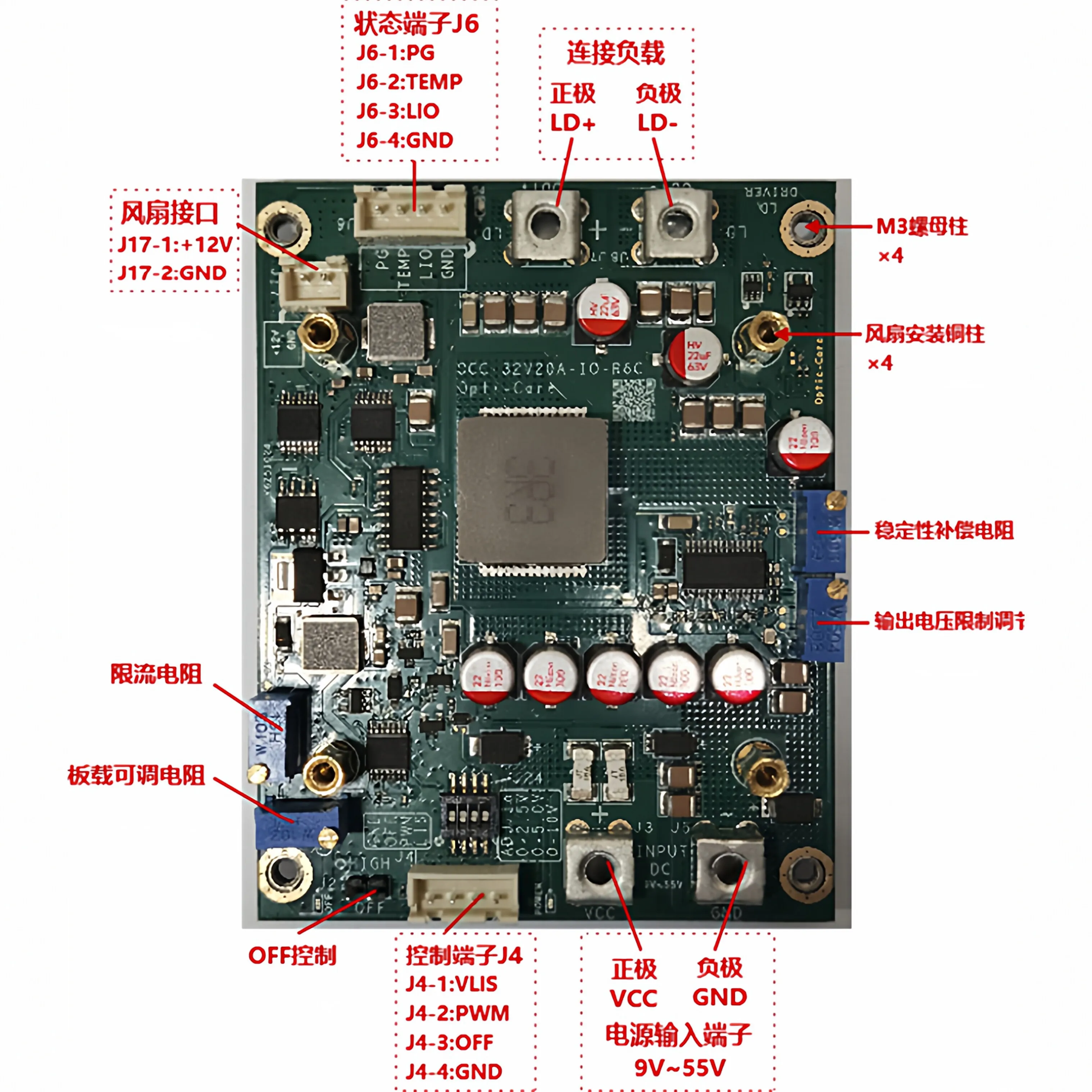 Laser Drive Module 0A~20A Adjustable Constant Current Source Pulse Constant Current Source LED Drive Source 0V-50V[R6]