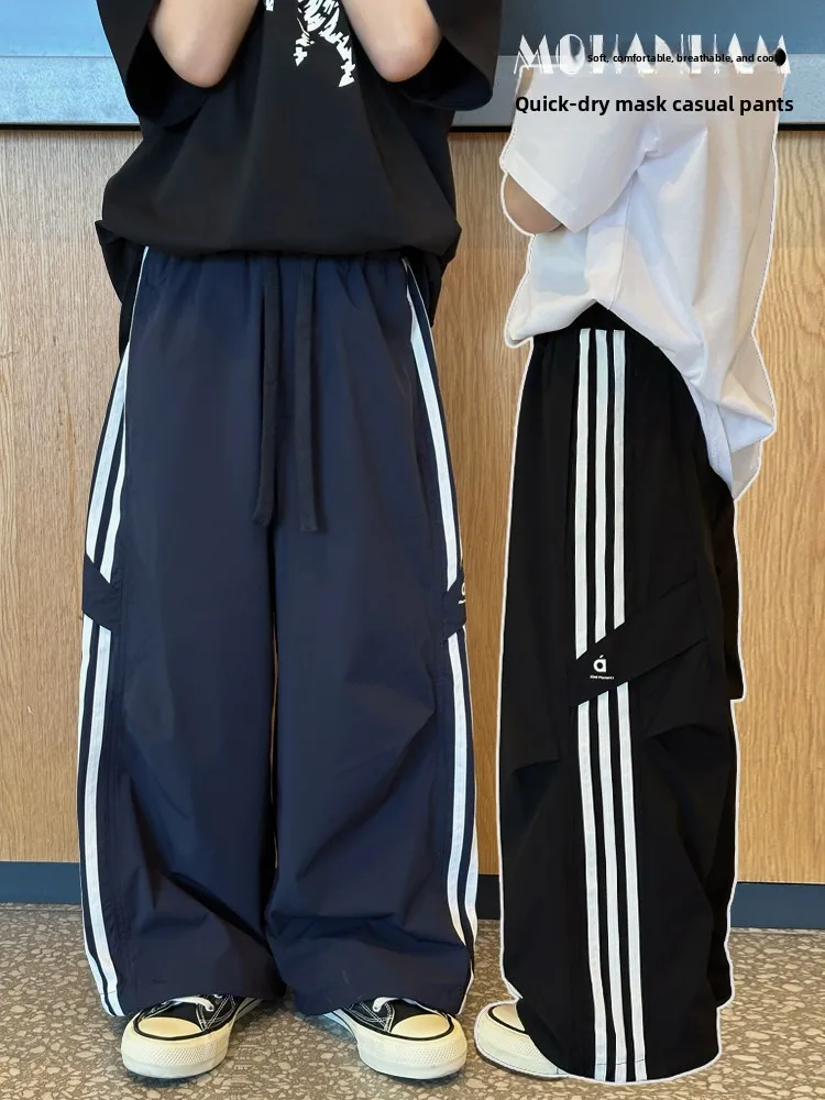 pantalon-decontracte-d'ete-pour-garcons-kevin-home-kids-nouveau-style-sechage-rapide-coupe-droite-tissu-doux-et-confortable-pour-les-enfants-et-les-adolescents