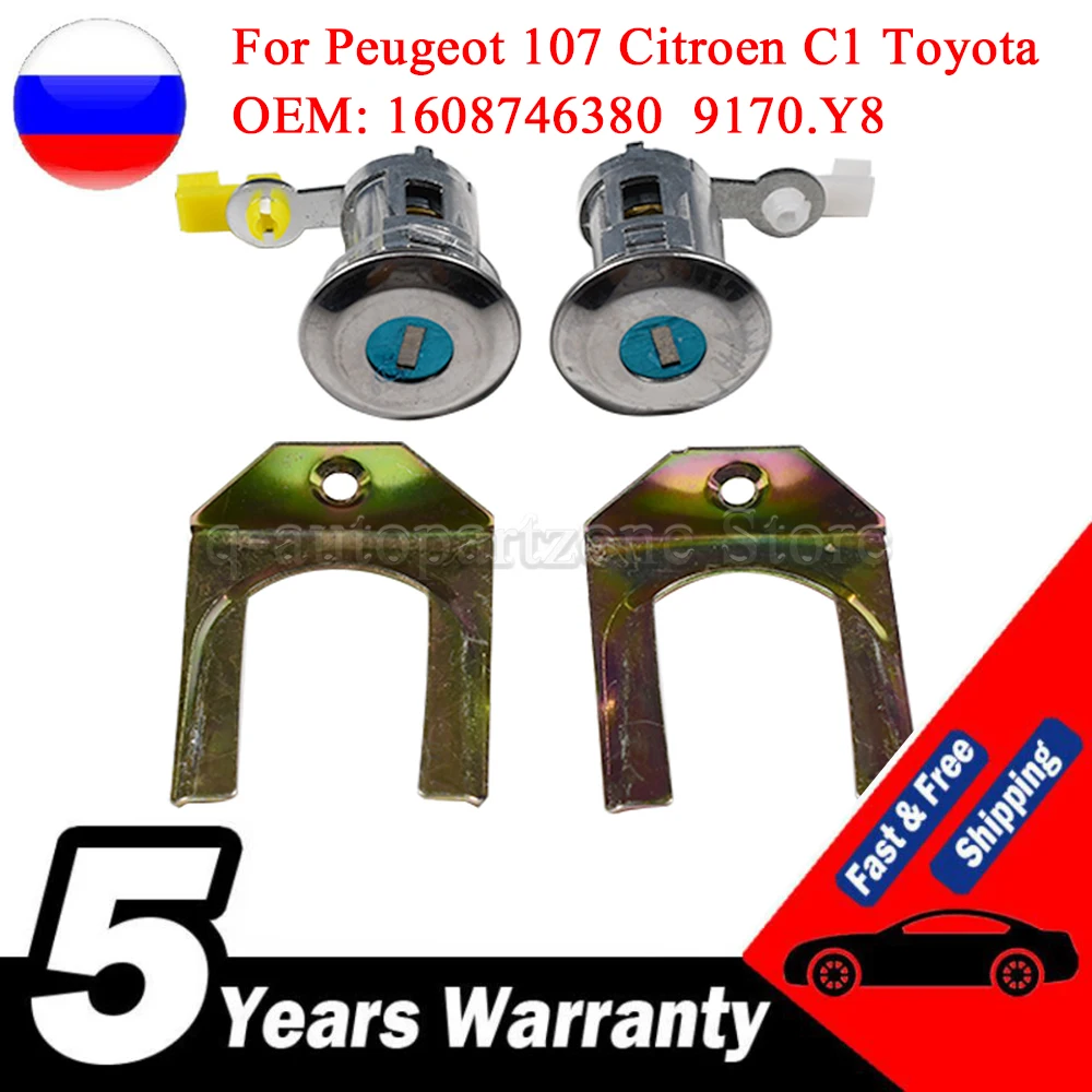 Kunci pintu silinder mobil Set kunci barel untuk Peugeot 107 Citroen C1 Toyota Aygo 05-14 silinder 9135S2 9136.T0 9170.Y8 1608746380