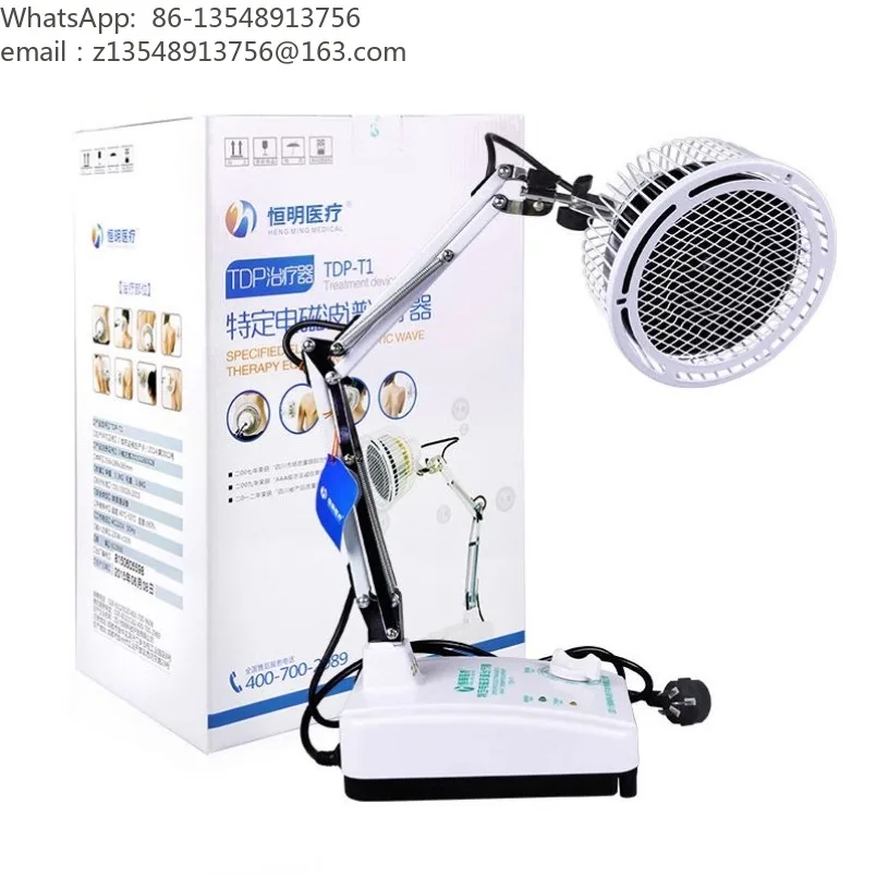 Desktop TDP Heating Lamp Adjustable Foldable Arm Timing Home Body Local Warm Heating Light