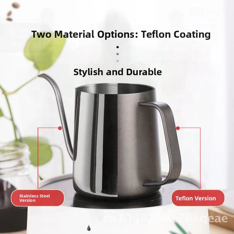 

Ручной кофейник из нержавеющей стали 304 с тонким горлышком и подвесной ручкой для ушей для использования на открытом воздухе, современный минималистичный дизайн, тефлон