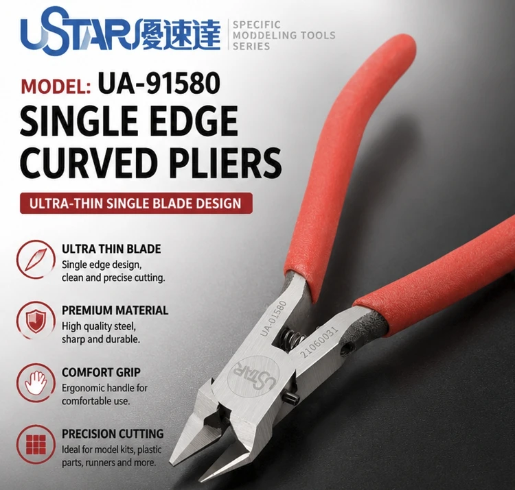 ustar-モデルツール-薄刃-シングルブレード-モデルカッター-エクストリームフロントリミット-ua-91580