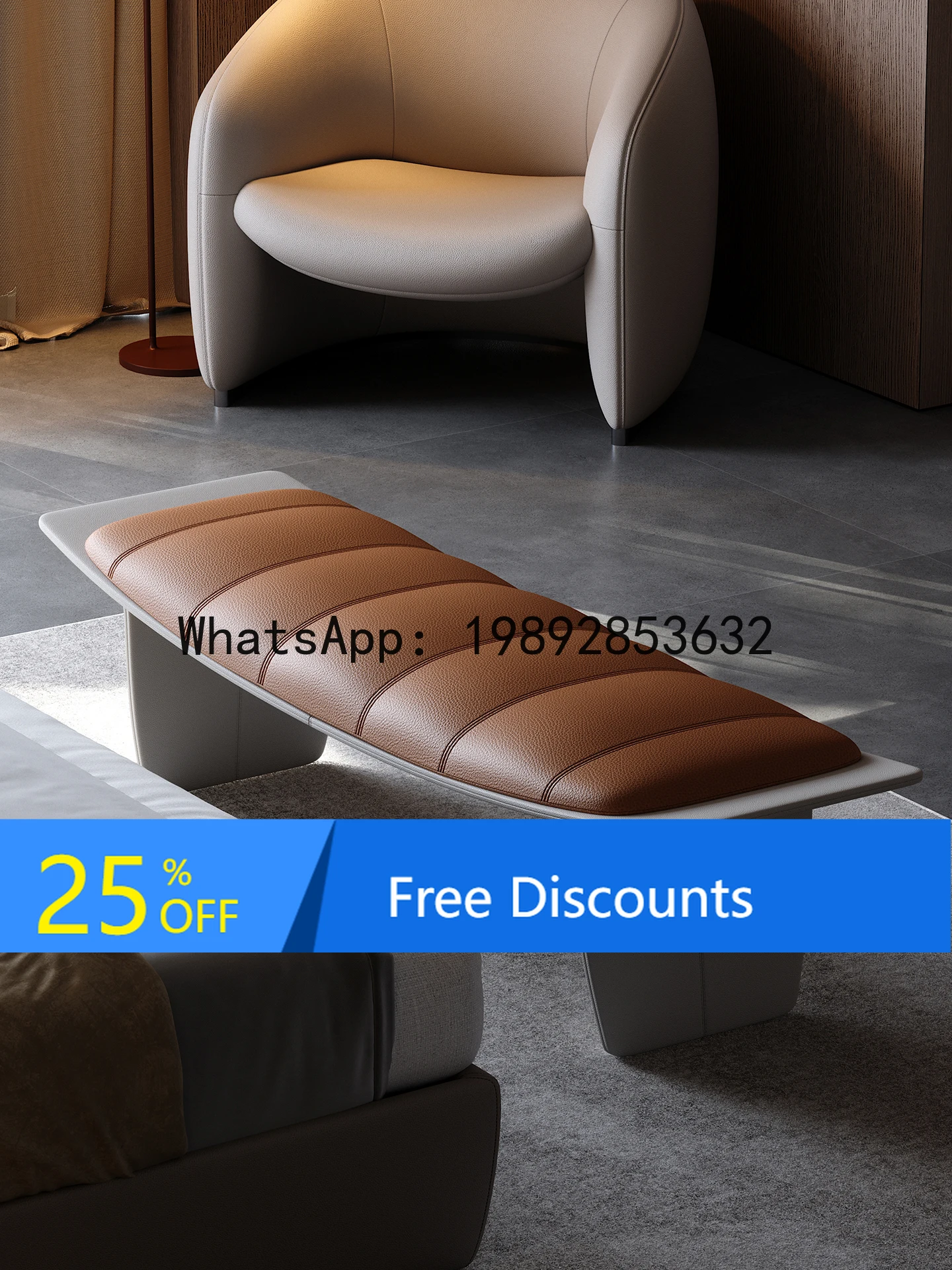 

YFY Bedside Stool Bedroom Light Luxury Modern Home Designer Style Full House Matching Full Leather Long Stool