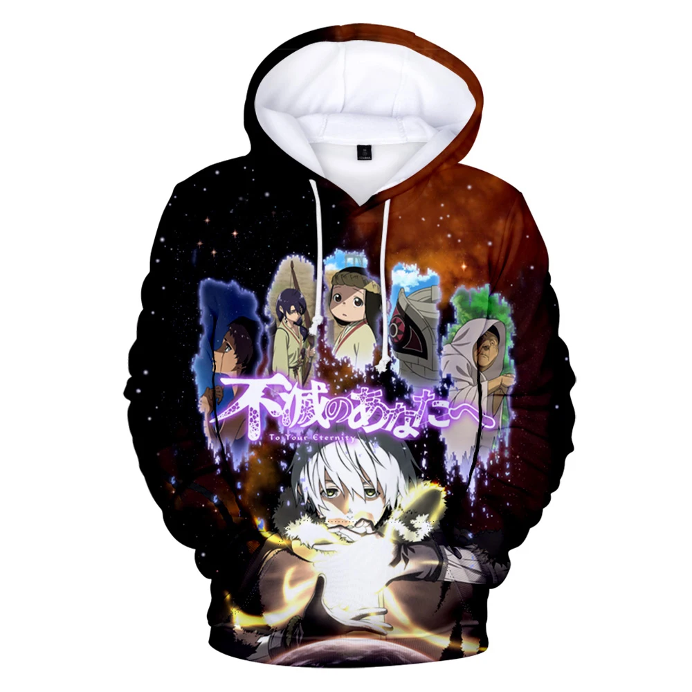 To Your Eternity Hoodie Unisex Long Sleeve Sweatshirt Women Men's Hoodies Japanese Anime 90s Youthful 3D Clothes Plus Size