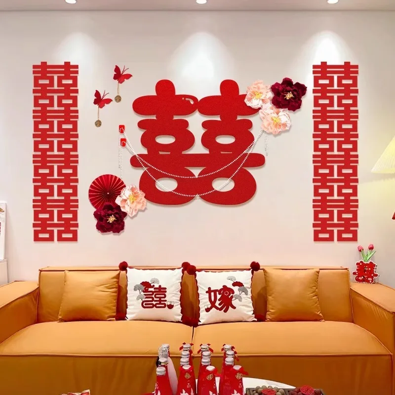 

Chinese Wedding Decoration Set Living Room Decoration Wedding New Room Bedroom Special Xizi Stickers Background Wall Happiness