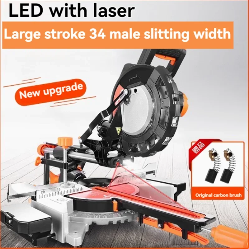 1700W Miter Saw Aluminum Machine 8Inch 45 Degree Cutting Circular Saw High Precision Wood Cutting