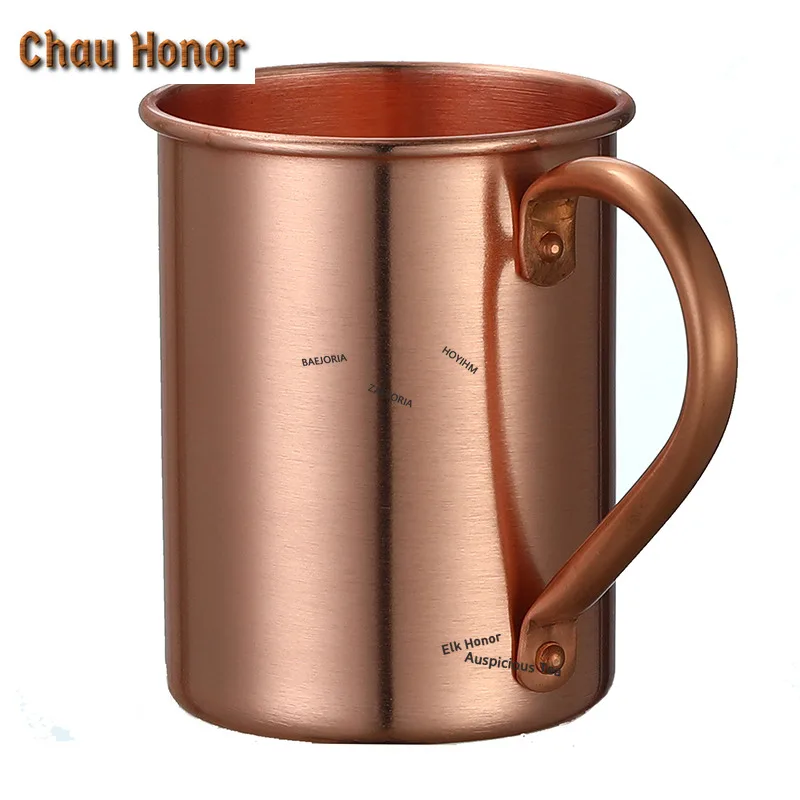 ZAEYORIA 400Ml 16.0Oz 100% Copper Moscow Mule Mug Durable Coppery Beer Mugs Coffee Milk Cup Pure Drinkware