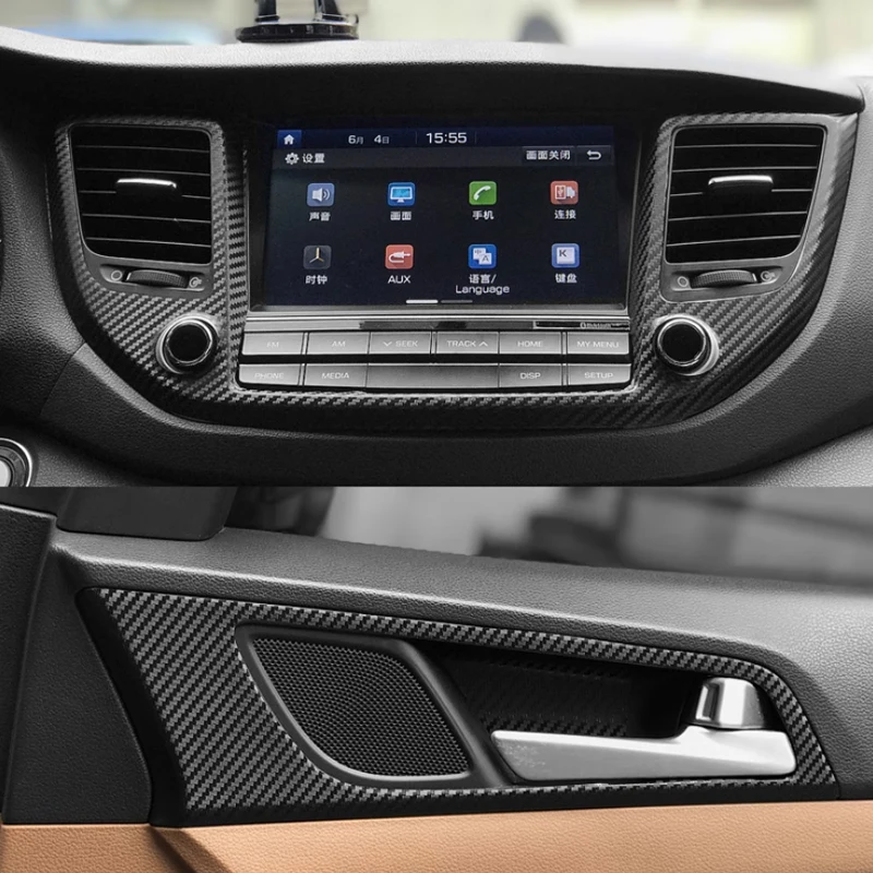 Suitable for Tucson Interior Stickers, Carbon Fiber Modified Film for Central Control Gear Shift for Hyundai Tucson 2015-2018