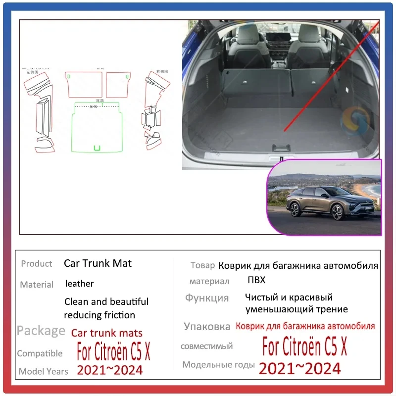 Car Rear Trunk Mats For Citroën C5 X C5X 2021 2022 2023 2024 5seat Leather Storage Pad Cargo Carpet Covers Muds Auto Accessories