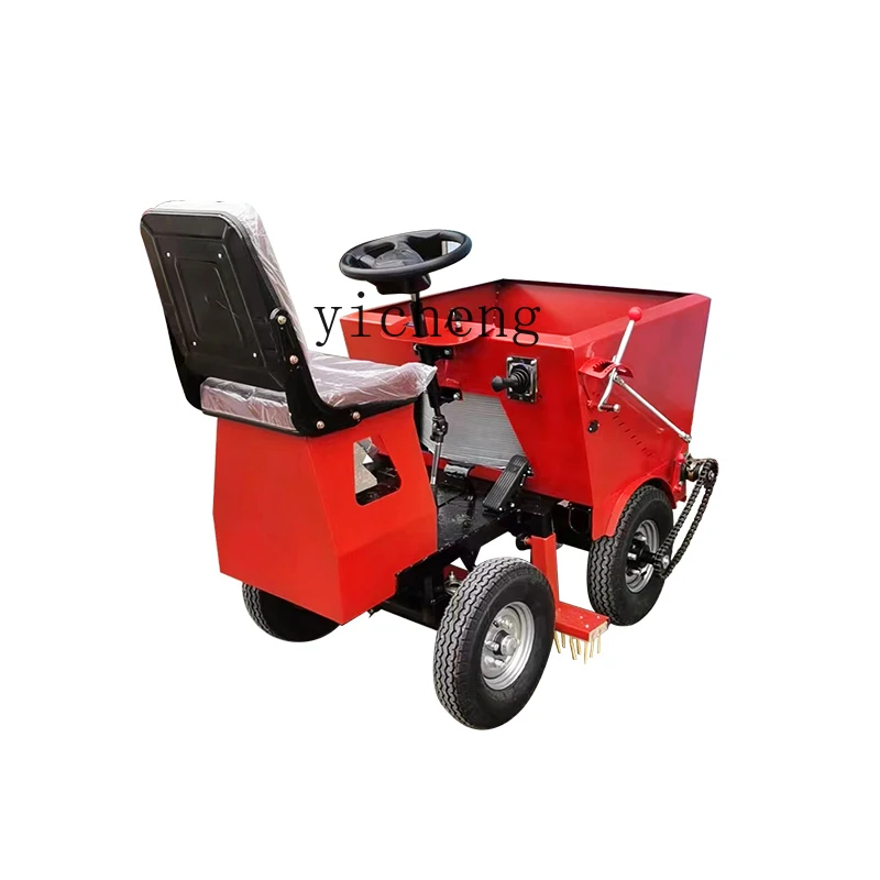 

ZC electric comb grass sand washing machine, seat-mounted high-power turf flat carding machine, hand push sand filling machine