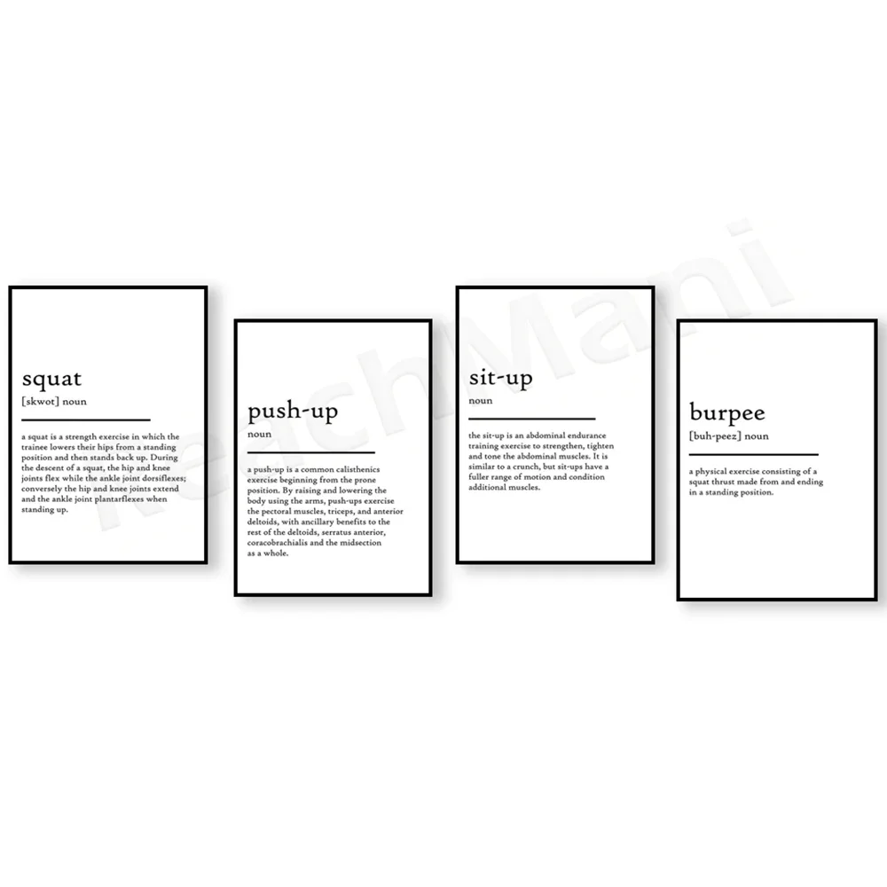 Multiple workout definition print posters, squats, burpees, push-ups, sit-ups, sports posters, sporting gifts