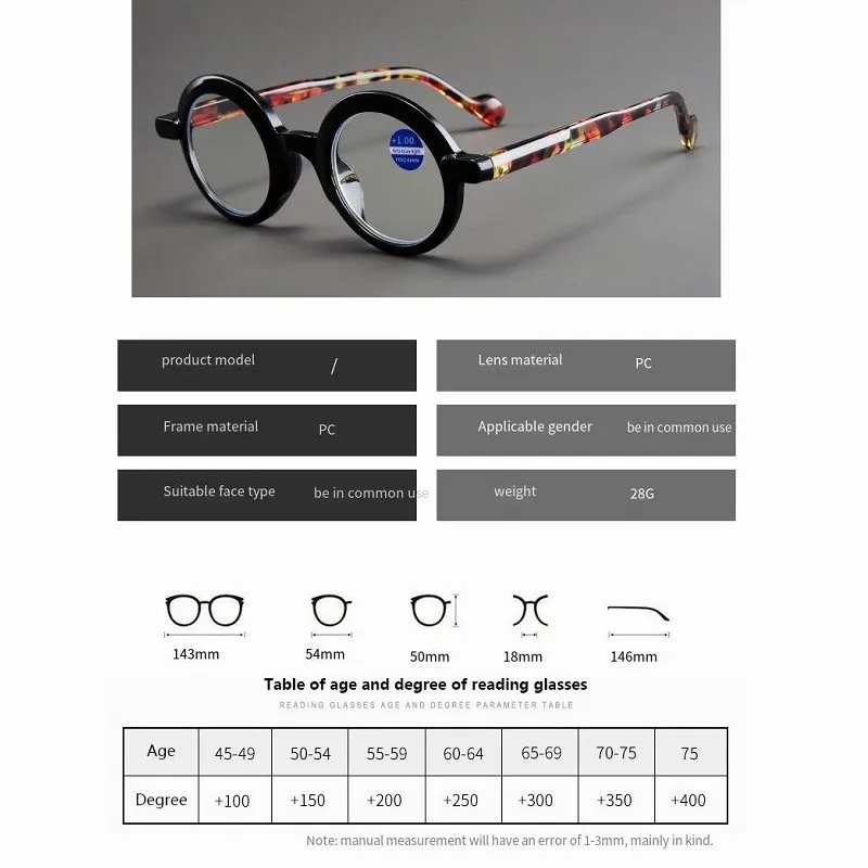 2025 New Round Reading Glasses Women Men Fashion Prescription Presbyopic Optical Eyeglasses Eyewear For Vision +1.0~+4.0