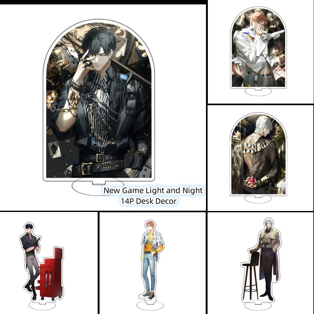 Anime light and night Keychain Women Joo Jaekyung Kim Dan BL Acrylic stand Pendant Ornament Accessories firend Gifts